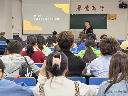 太阳成集团tyc9728