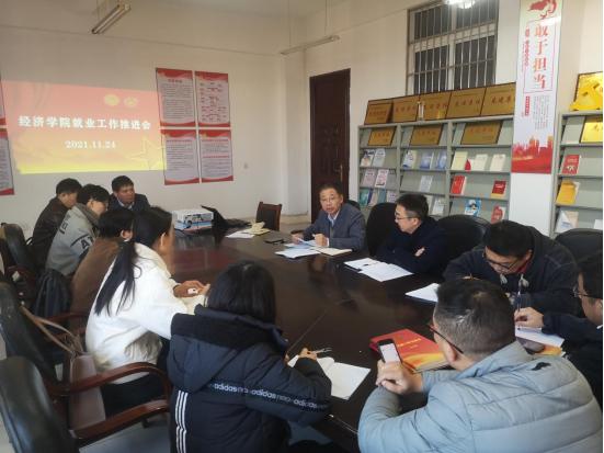 太阳成集团tyc9728