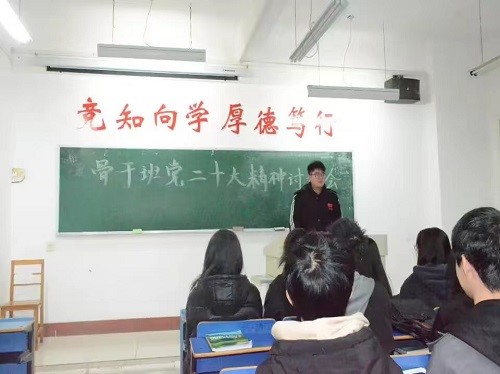 太阳成集团tyc9728