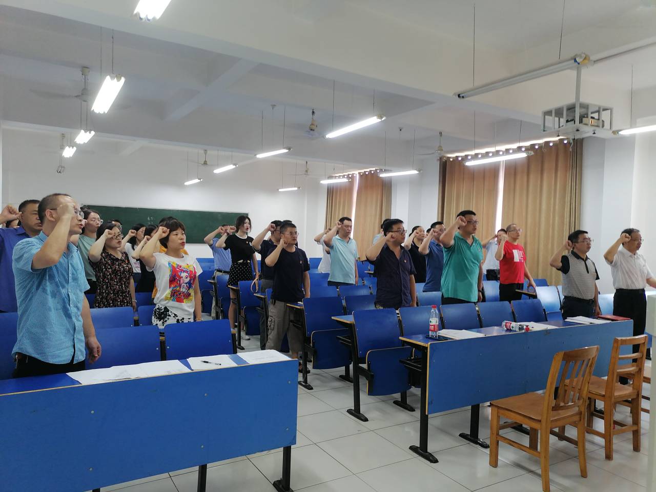 太阳成集团tyc9728