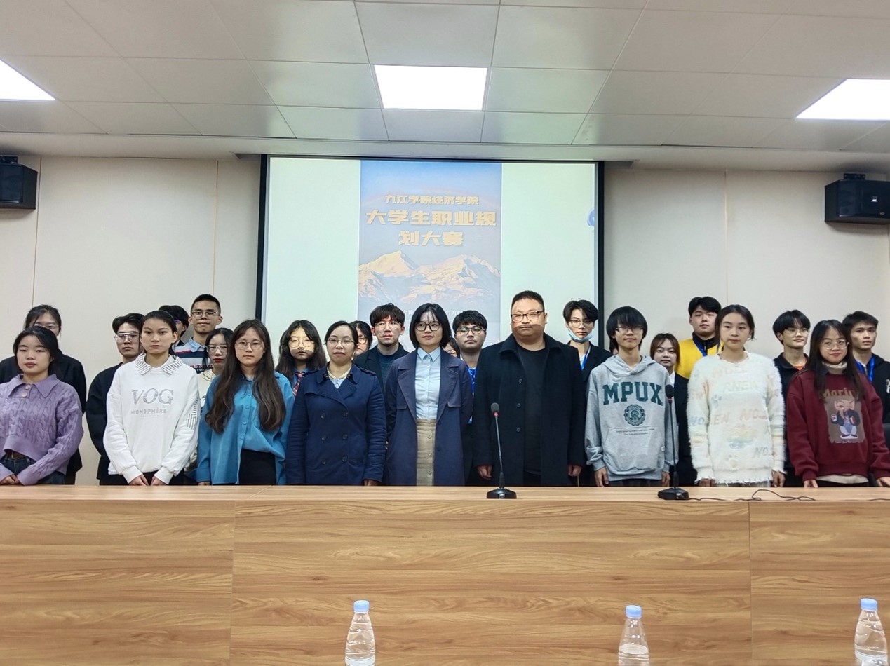 太阳成集团tyc9728