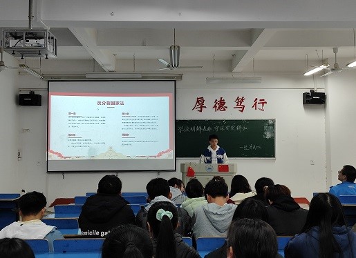 太阳成集团tyc9728