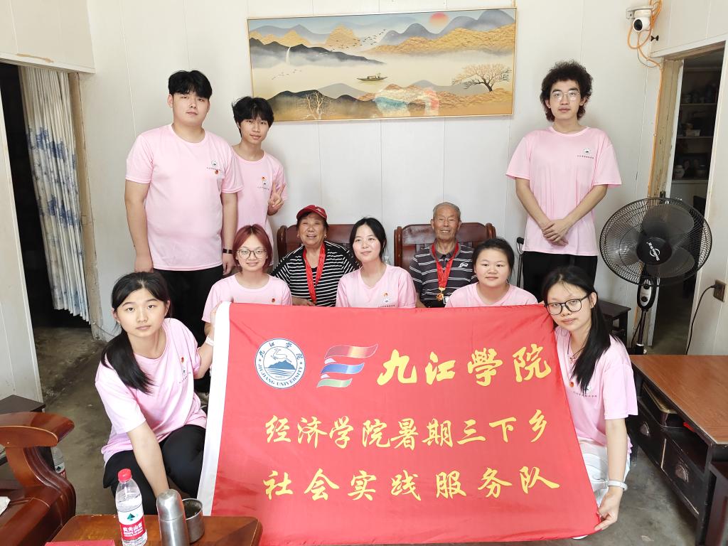 太阳成集团tyc9728