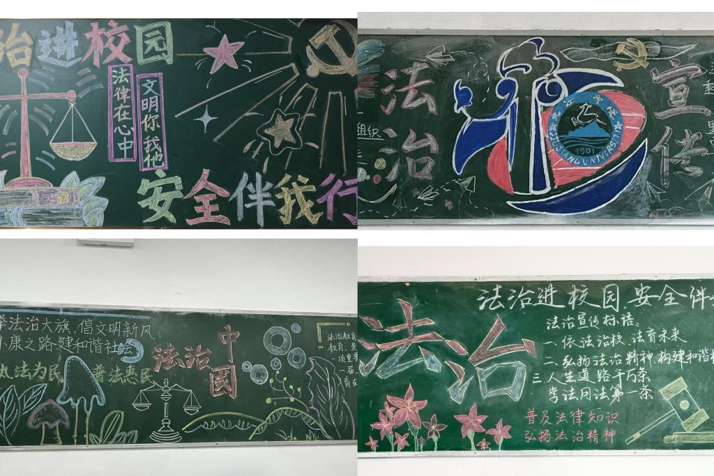 太阳成集团tyc9728