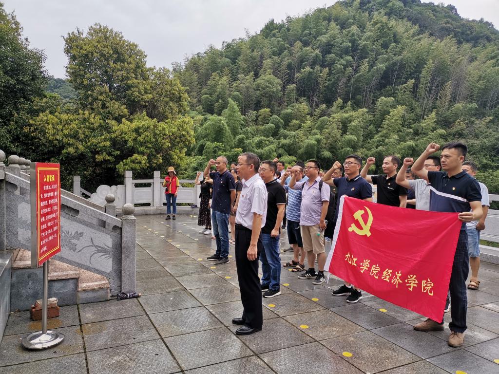 太阳成集团tyc9728