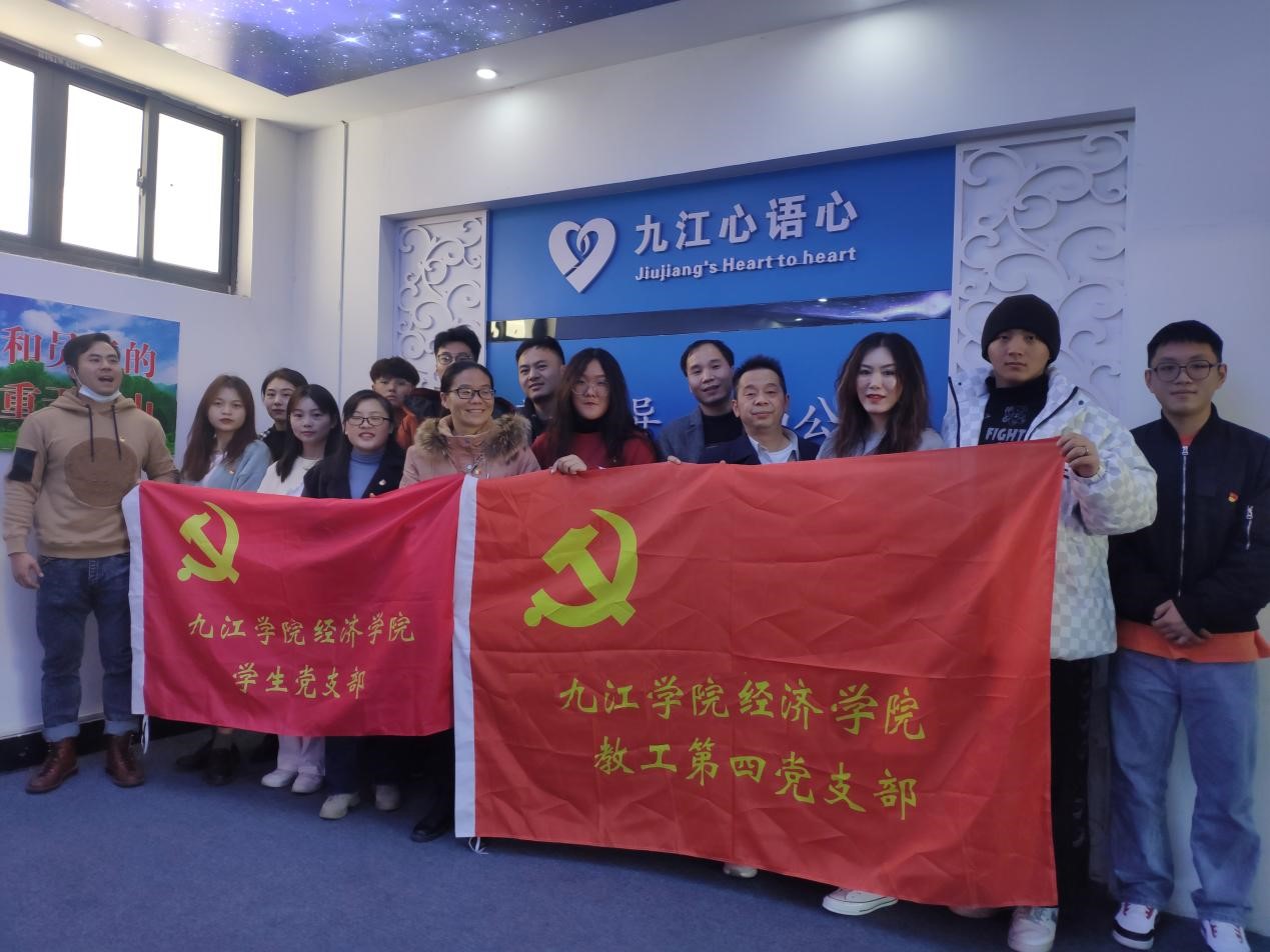 太阳成集团tyc9728