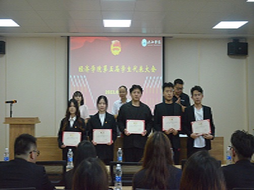 太阳成集团tyc9728