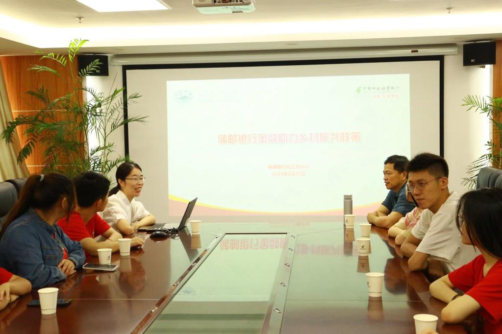 太阳成集团tyc9728