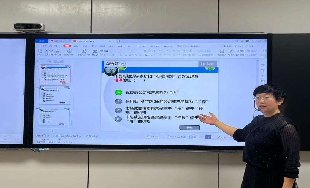 太阳成集团tyc9728