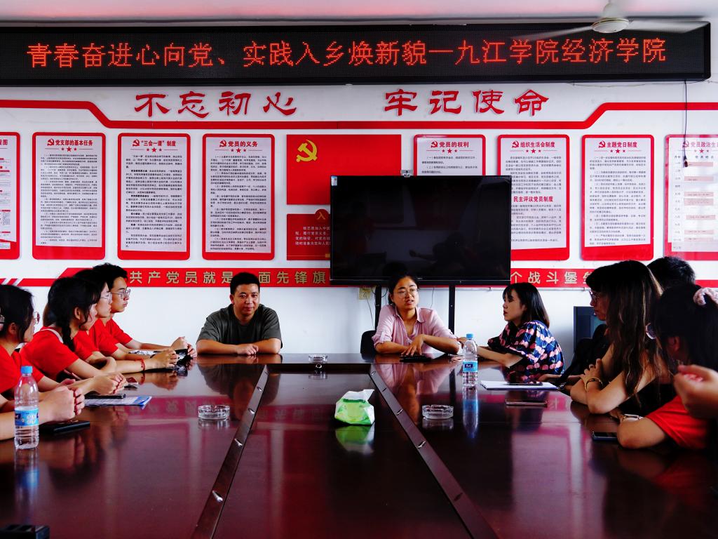 太阳成集团tyc9728