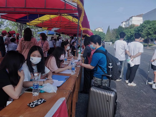 太阳成集团tyc9728