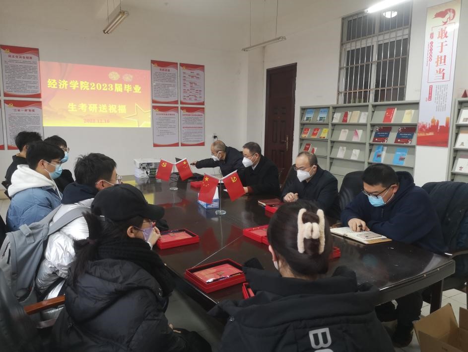 太阳成集团tyc9728