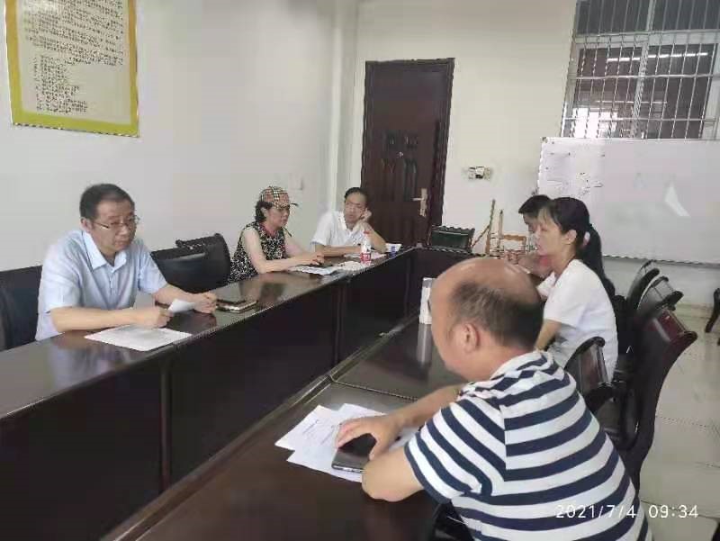 太阳成集团tyc9728