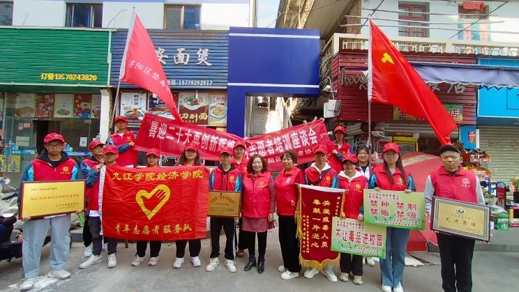 太阳成集团tyc9728