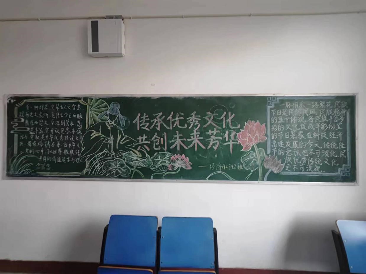 太阳成集团tyc9728