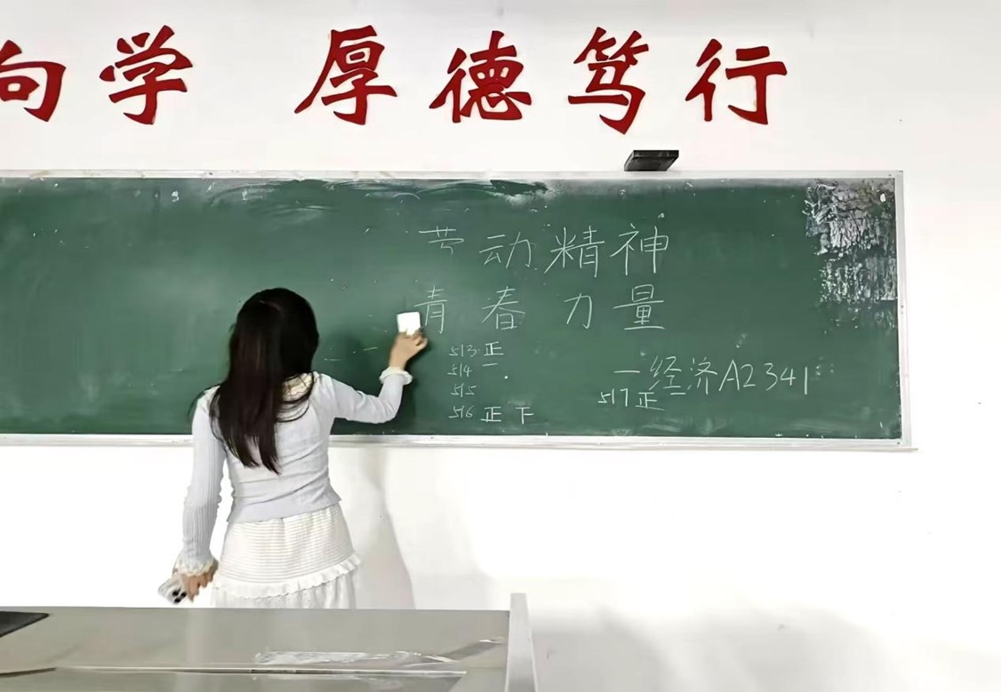 太阳成集团tyc9728