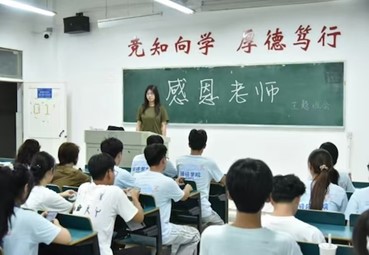 太阳成集团tyc9728