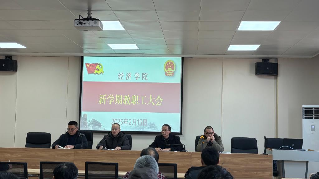 太阳成集团tyc9728