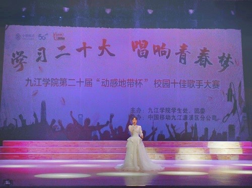 太阳成集团tyc9728