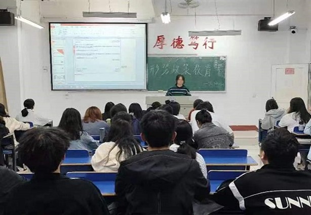 太阳成集团tyc9728