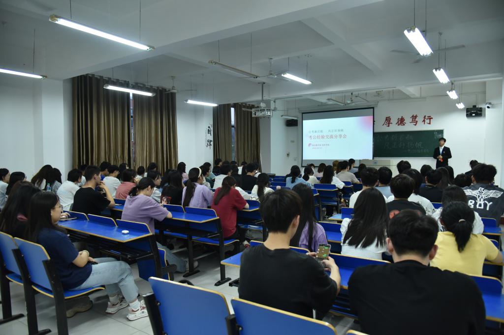 太阳成集团tyc9728