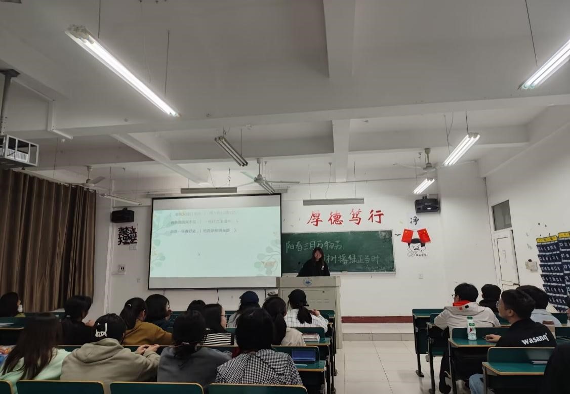 太阳成集团tyc9728