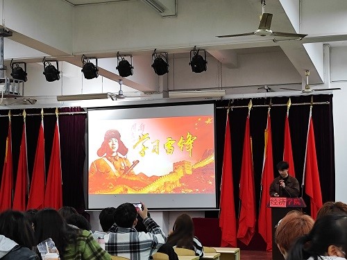 太阳成集团tyc9728