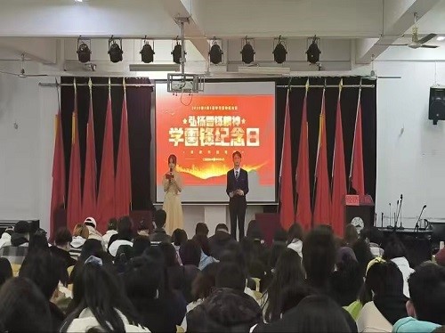 太阳成集团tyc9728