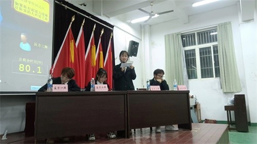 太阳成集团tyc9728