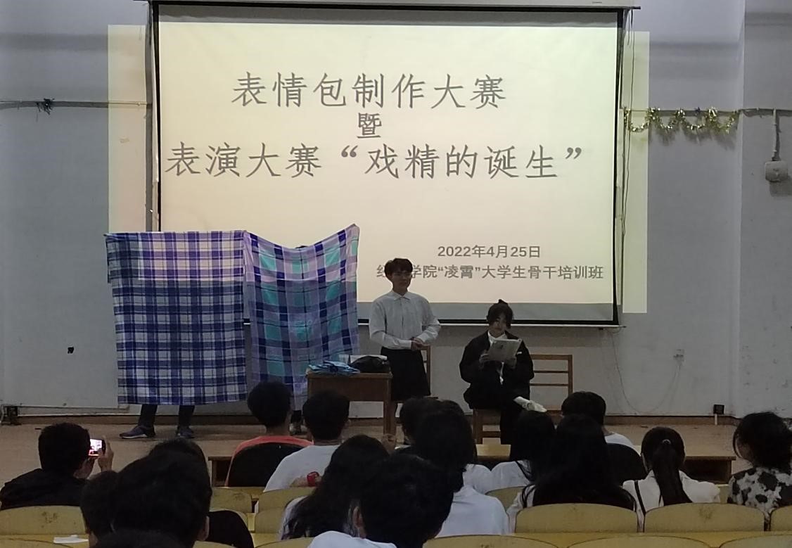 太阳成集团tyc9728