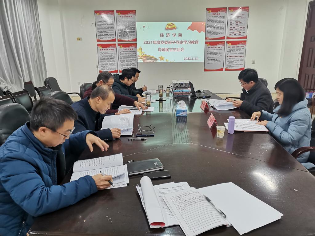 太阳成集团tyc9728