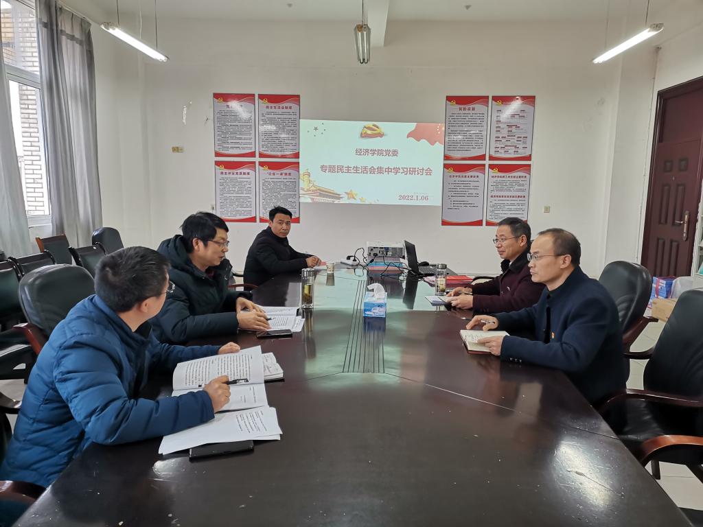 太阳成集团tyc9728