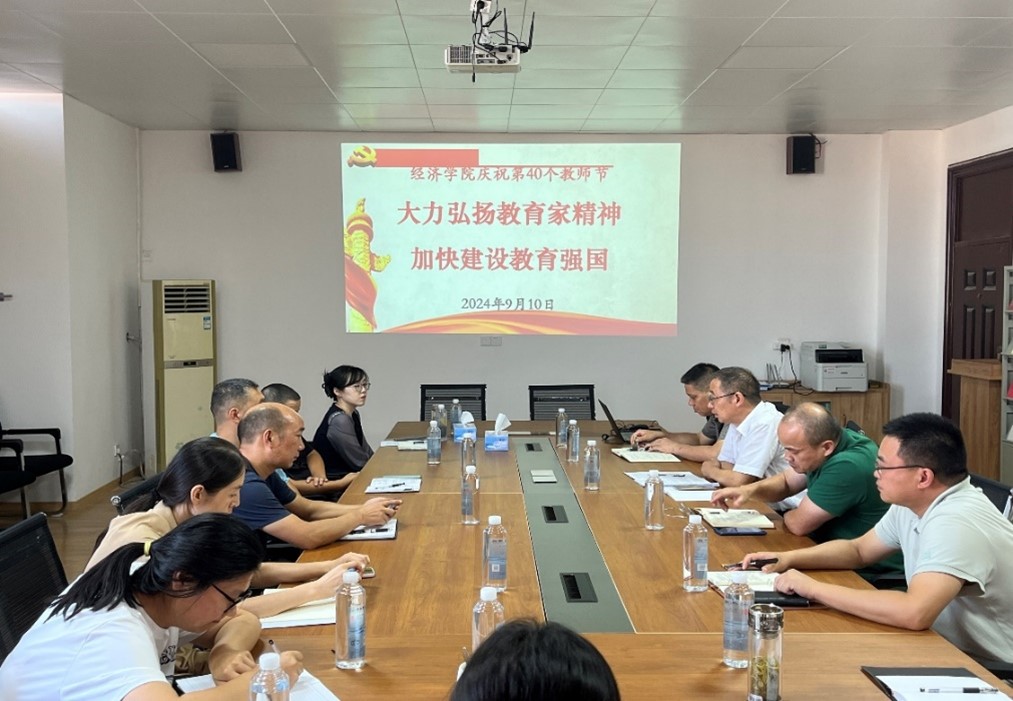 太阳成集团tyc9728