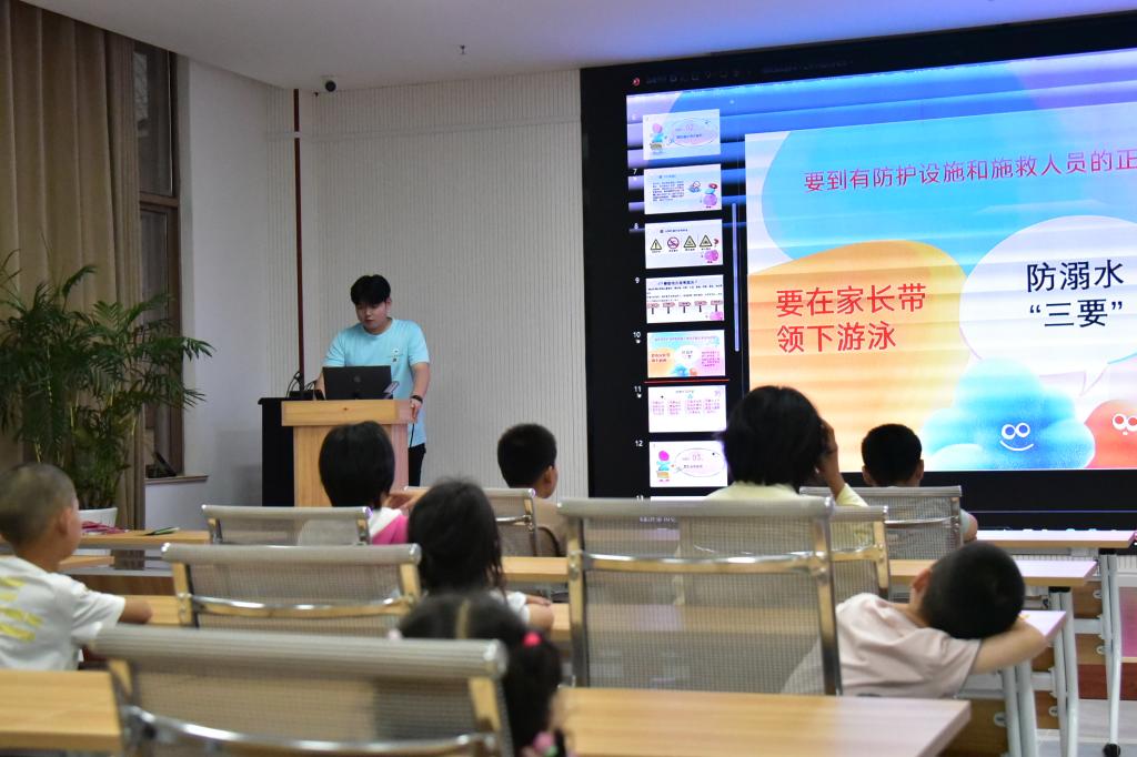 太阳成集团tyc9728