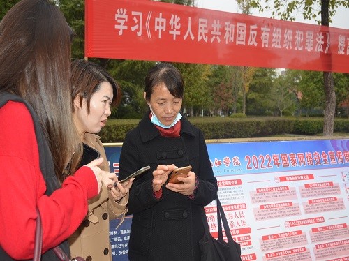 太阳成集团tyc9728