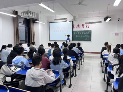 太阳成集团tyc9728