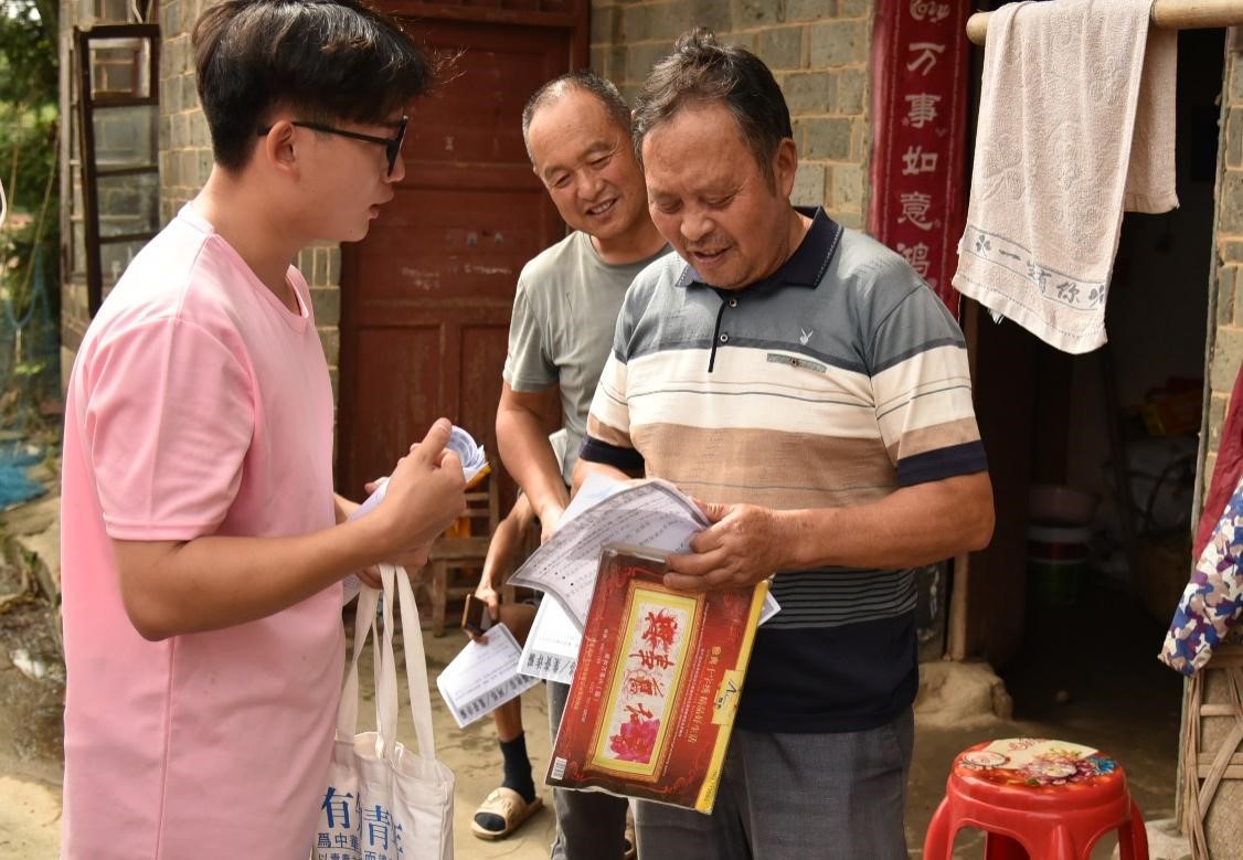 太阳成集团tyc9728