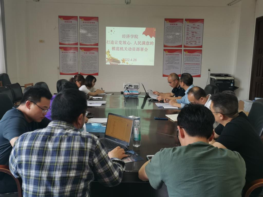 太阳成集团tyc9728