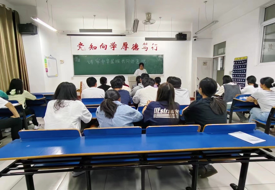 太阳成集团tyc9728