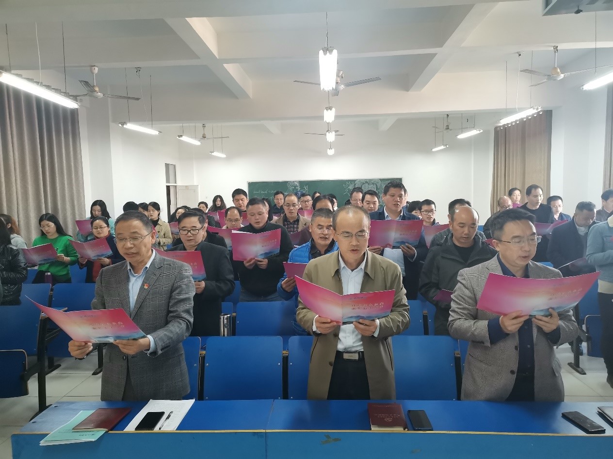 太阳成集团tyc9728