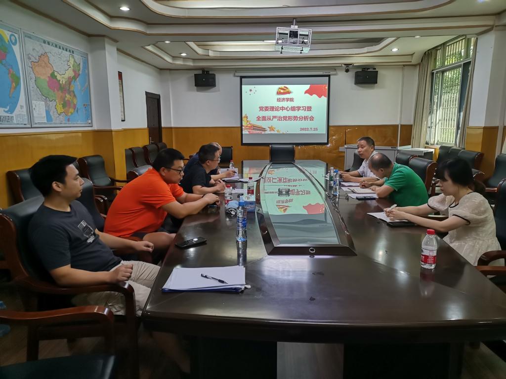 太阳成集团tyc9728