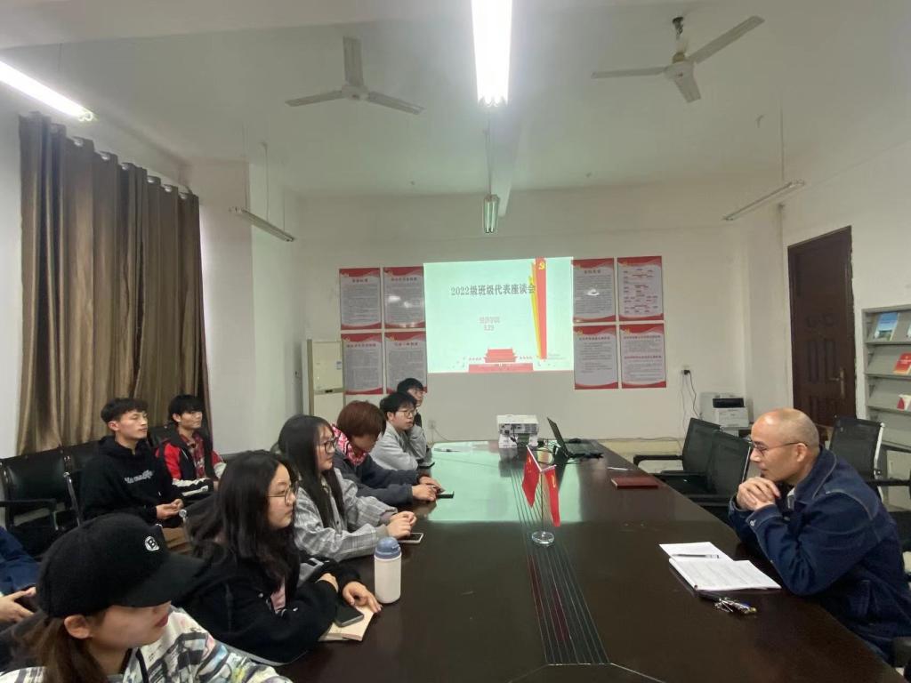 太阳成集团tyc9728