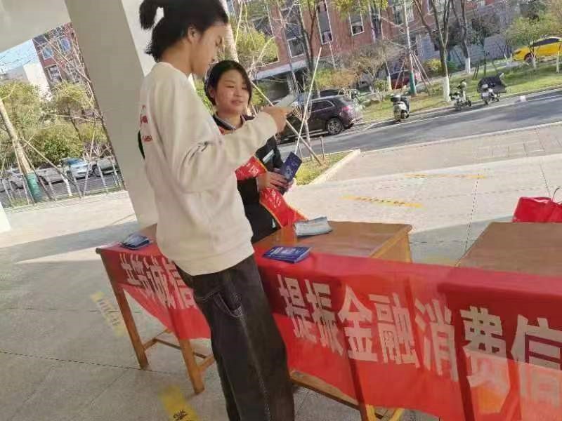 太阳成集团tyc9728