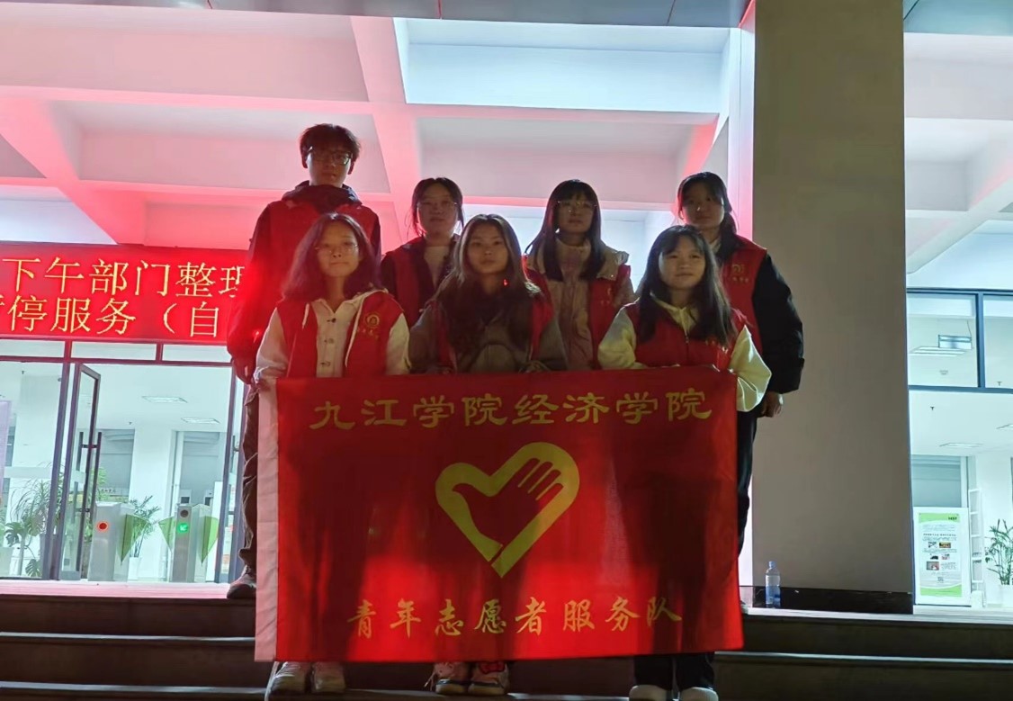 太阳成集团tyc9728