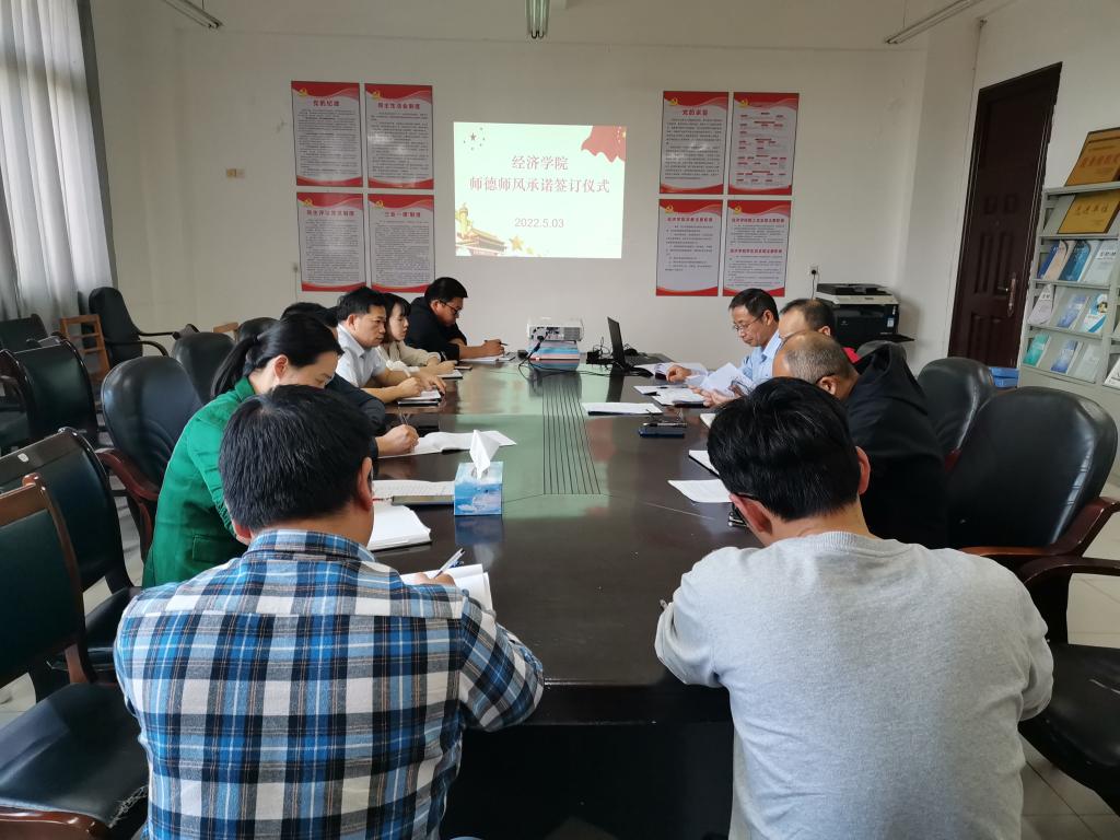 太阳成集团tyc9728