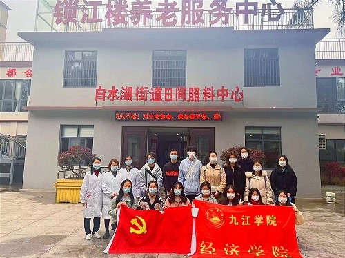 太阳成集团tyc9728