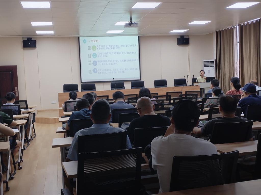 太阳成集团tyc9728