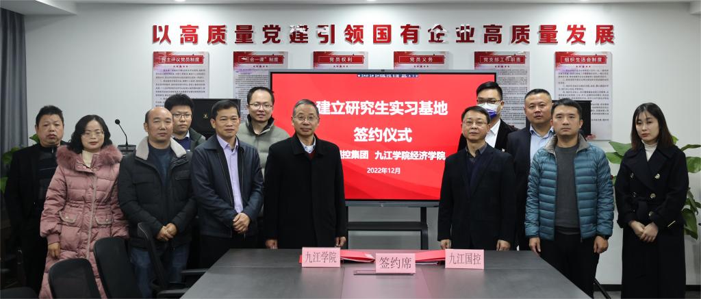 太阳成集团tyc9728