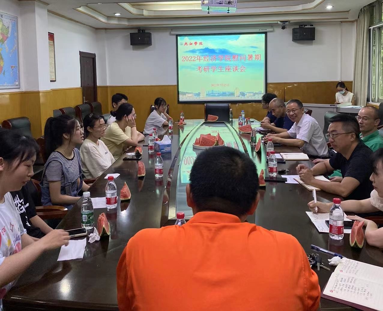 太阳成集团tyc9728