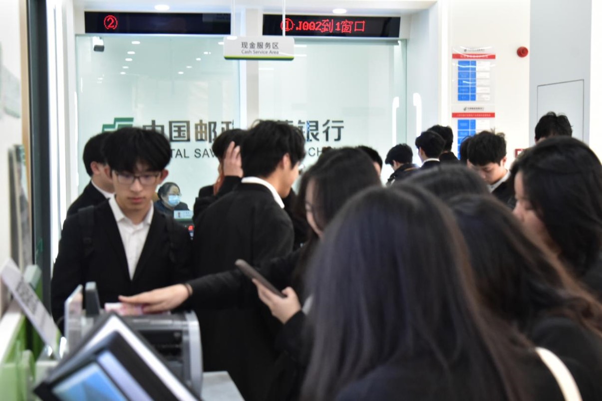 太阳成集团tyc9728